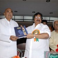 Telugu Cinema Poster Book Launch Stills